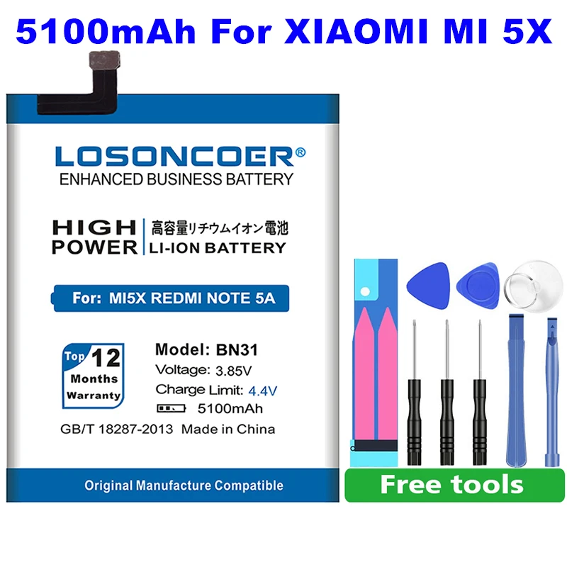 Аккумулятор LOSONCOER 5100mAh BN31 для Xiaomi mi 5X mi 5X/Red mi Note 5A 5A pro для Xiaomi mi A1/Red mi Y1 Lite