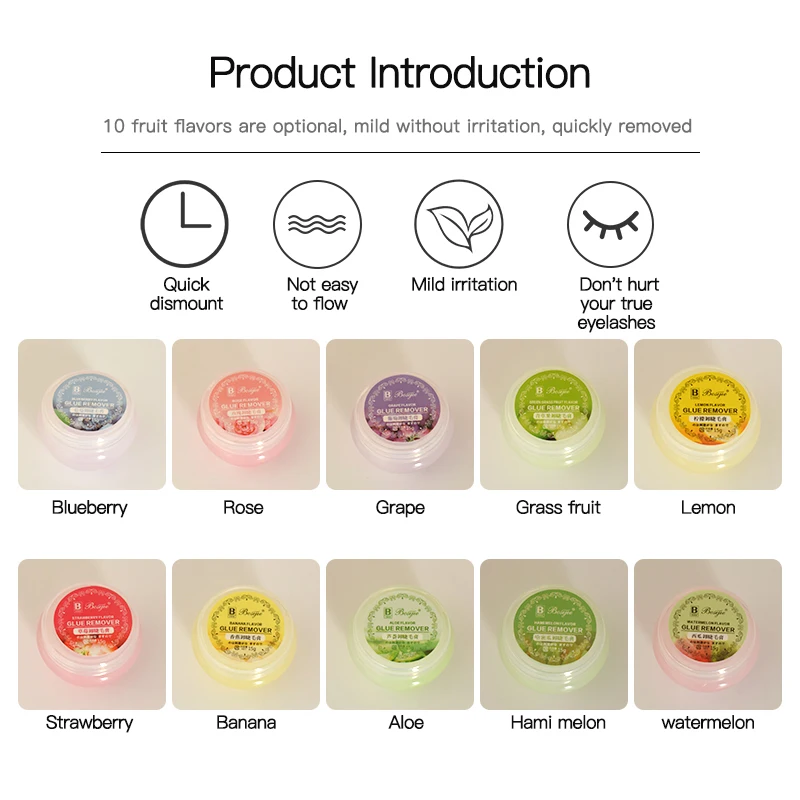 Горячая 5g розовый клей для наращивания ресниц крем удаления или