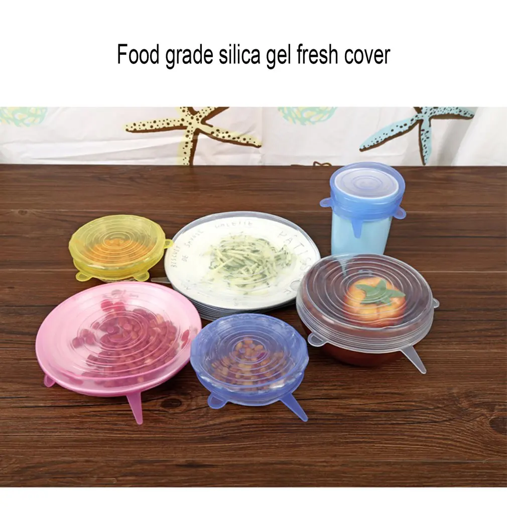 Силиконовая крышка для сохранения свежести кухни многофункциональная