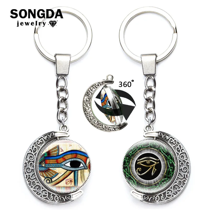 Брелок с символом глаза хора поворот на 360 градусов | Украшения и аксессуары