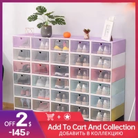 thickened transparent storage box mens and womens household plastic shoe box storage box organizer simple multi layer assembly