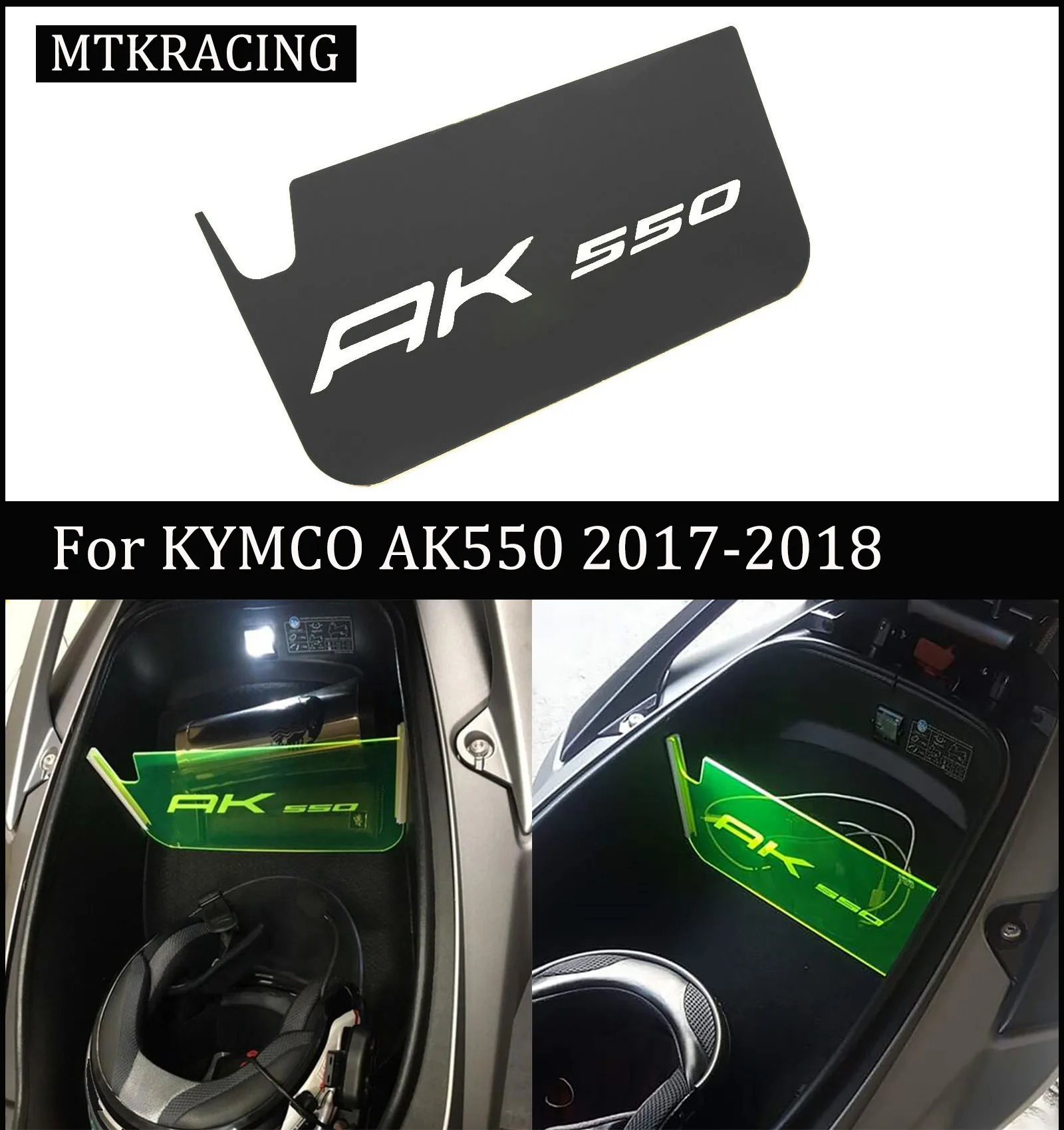 MTKRACING для AK550 AK 550 Чемодан разделитель отсеков оргстекло теплоизоляционная плита