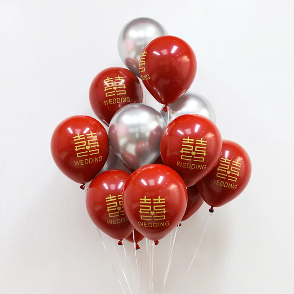 

50Pcs 10 Inches Chinese Style Wedding Double Garnet Happy Word Latex Balloon Wedding Room Decoration (Double Delight)