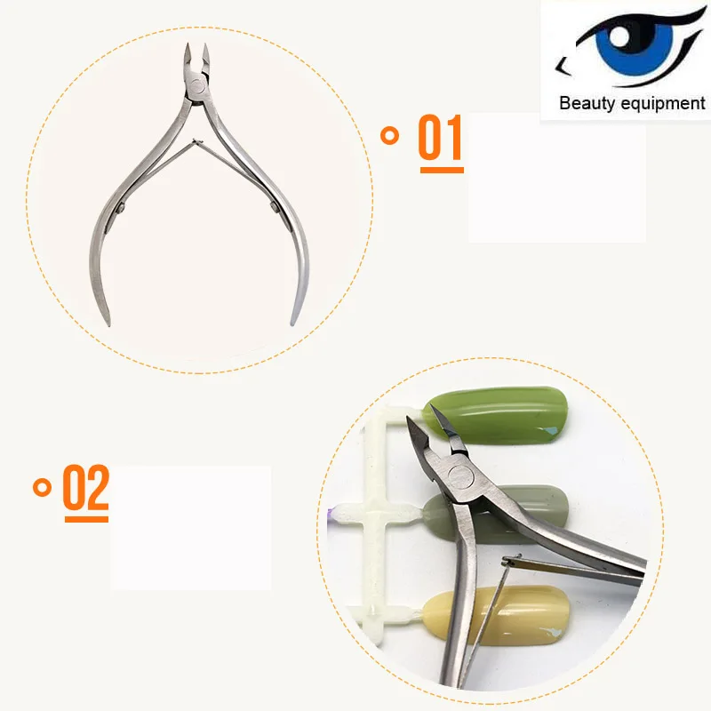 Инструменты для ногтей ножницы омертвевшей кожи плоскогубцы сухой прецизионные