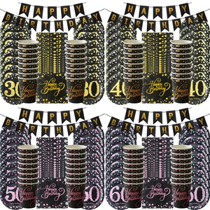 Набор одноразовой бумажной посуды для взрослых, набор из 49 предметов для празднования дня рождения, 30, 30, 30