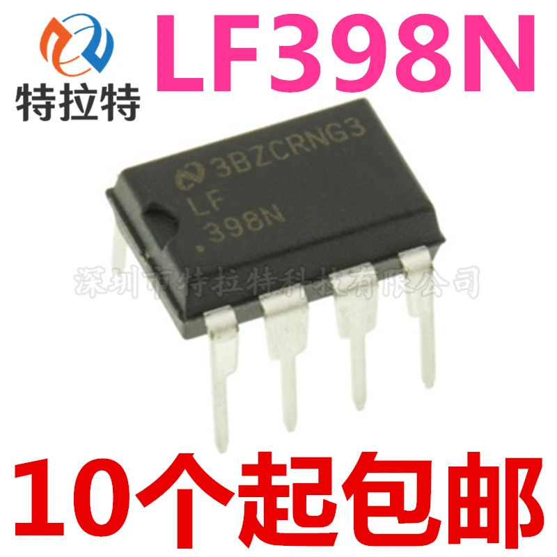 10 шт./лот LF398N DIP-8 LF398 DIP 398N LF398AN DIP8 LF398P