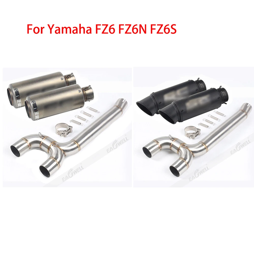 Выхлопная труба FZ6 FZ6N FZ6S выхлопная система мотоцикла средняя соединение