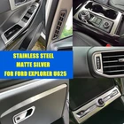 Аксессуары для Ford Explorer U625 2020 матовые серебряные аксессуары для интерьера из нержавеющей стали декоративная крышка LHD отделка