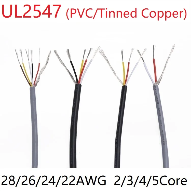 Сигнальный экранированный кабель UL2547 22 24 26 28 AWG ПВХ изолированный 2 3 4 5 жильный