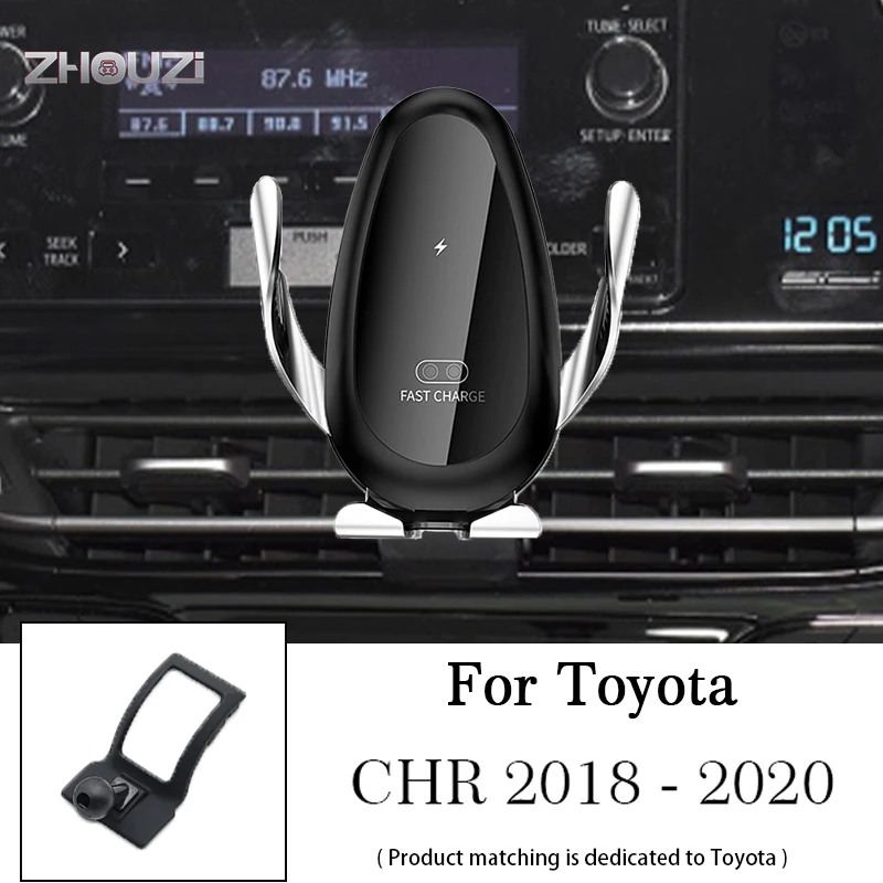 

Interior Accessories