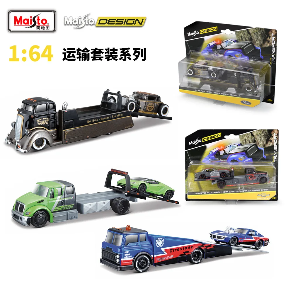 

Maisto 1:64 Diecast Flatbed Set Transport High Simulator Alloy Metal Model Car
