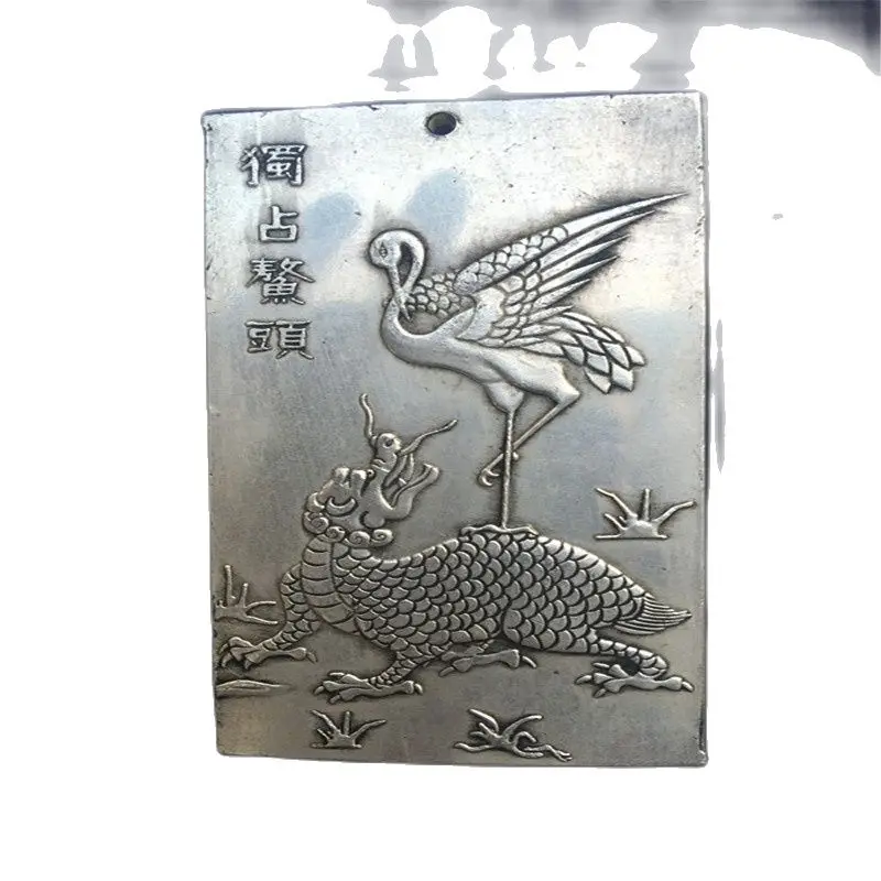 

Различные антиквариаты, яопай, медный яопай, чемпион, двенадцать знаков зодиака