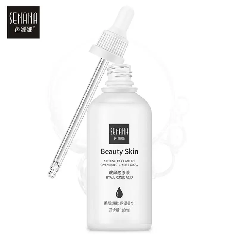 Гиалуроновая кислота сыворотка для лица против старения увлажнение средство