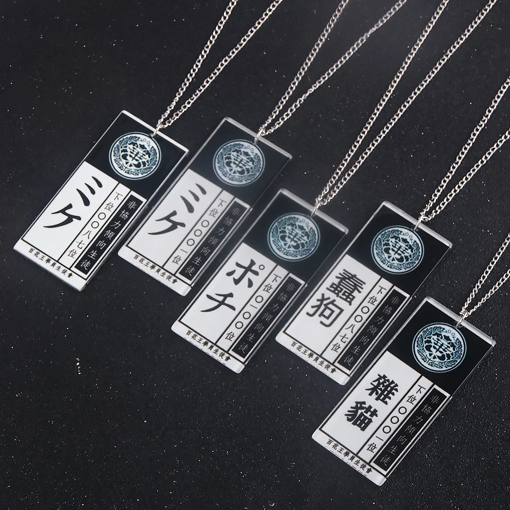 Аниме хит продаж крутой реквизит для косплея Kakegurui Yumeko Jabami аксессуары школьная