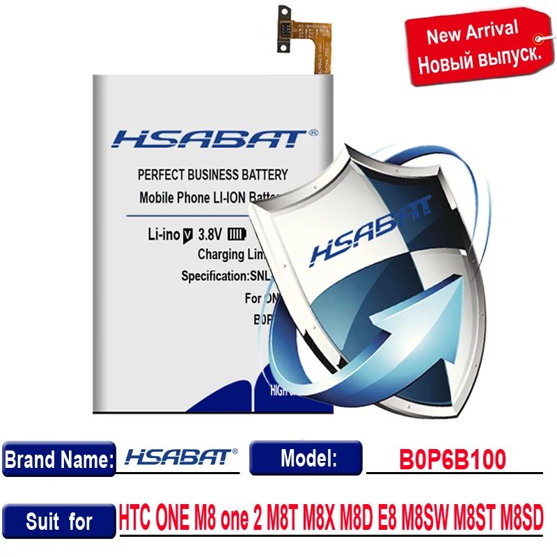 HSABAT Батарея для htc один M8 ONE 2 M8T M8X M8D E8 M8SW/один M7 802D 802 T/один M9 M9+ M9W один M9 Плюс/один M10 10/10 образа жизни M10H - Цвет: for HTC ONE M8