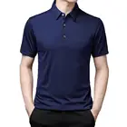 Рубашка мужская с воротником с пуговицами, Повседневная Облегающая рубашка с короткими рукавами, однотонная, на лето, рубашка большого размера