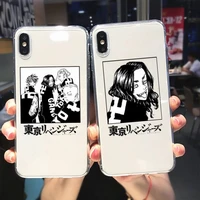 zoroxu hot anime tokyo revengers phone case for xiaomi 10t 11 note 10 redmi note 8 9