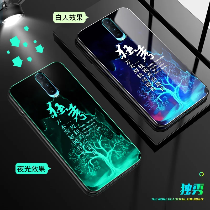SemgCeKen светящийся чехол из закаленного стекла для oppo realme x lite 3 pro 3pro find x f11 k1 k3 роскошный чехол для телефона - Цвет: 10