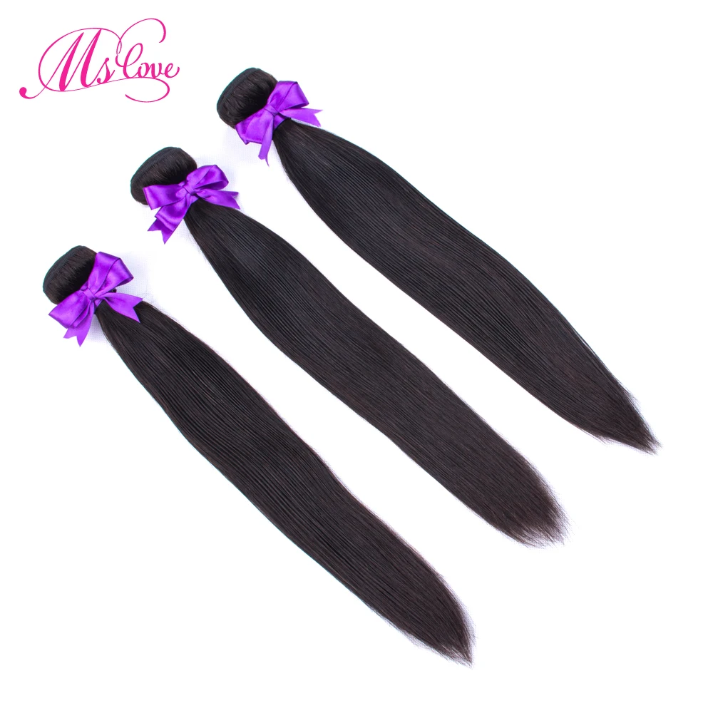 Human Hair Bundles With Closure Straight Hair 3 Bundles With Closure Brazilian Hair Weave Bundles 24 26 28 Inch Hair Ms Love