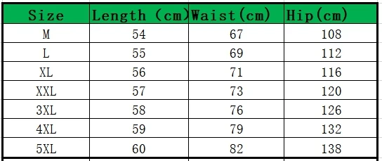 

2021 Summer New High Quality Men's Waist Floral Floral Tie Loose High Street Men's Jean Shorts