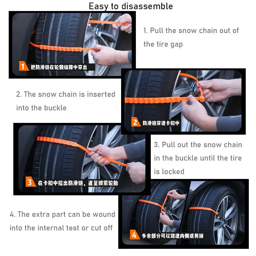 10 шт. Нескользящие цепи для снега | Автомобили и мотоциклы