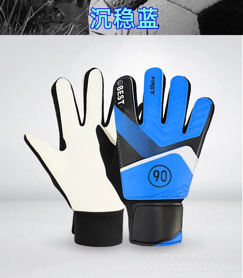 

American Football Gloves Goalkeeper Outfit Outdoor Non Slip Gloves Goalie Professional Guantes Arquero Sports Accessories DE50ST
