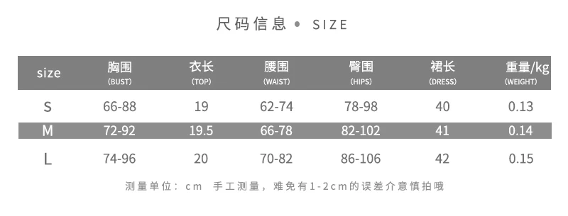 

wsevypo Paisley Print Vest and Skirts Suits Summer Women Two-pieces Skirts Sets Party Club Halter Tie Up Bustier+Mini Skirts