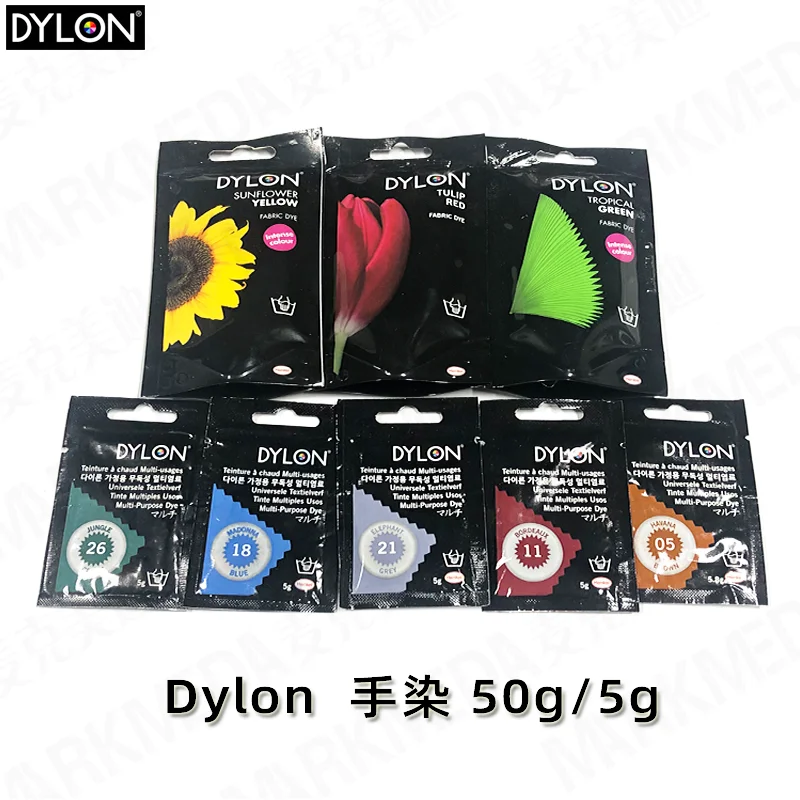 

DYLON 50g Textile Hand Dyed Tie-Dye baby Salon Hair Dye Bjd Color Change Acrylic Pigment