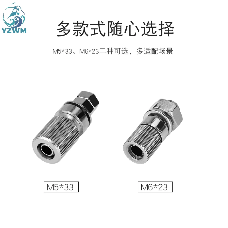 M5 * 33 M6 23 клемма из чистой меди 4 мм отверстие банановое гнездо 5 полностью