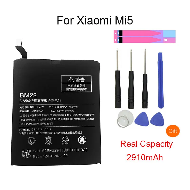 Оригинальный аккумулятор для телефона BM22 Xiaomi Mi 5 Mi5 M5 3000 мАч Высокое качество