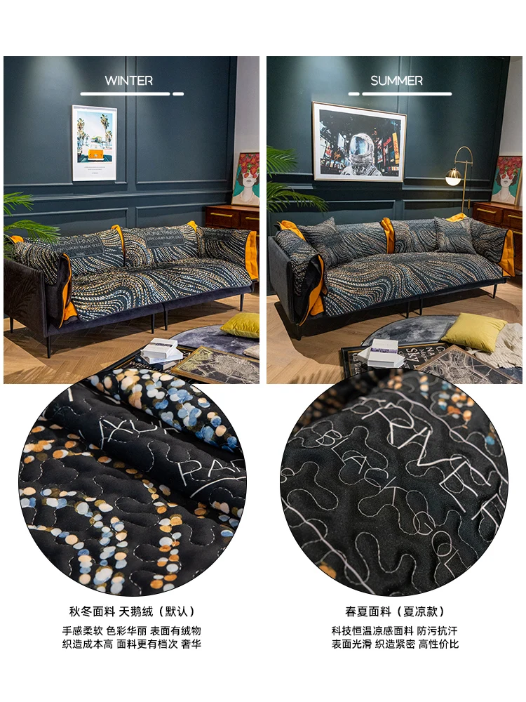 

CX Nordic Fashion Black Gold Sofa Cushion Four Seasons Universal Light Luxury Cushion Simple Modern Sofa Towel Cover