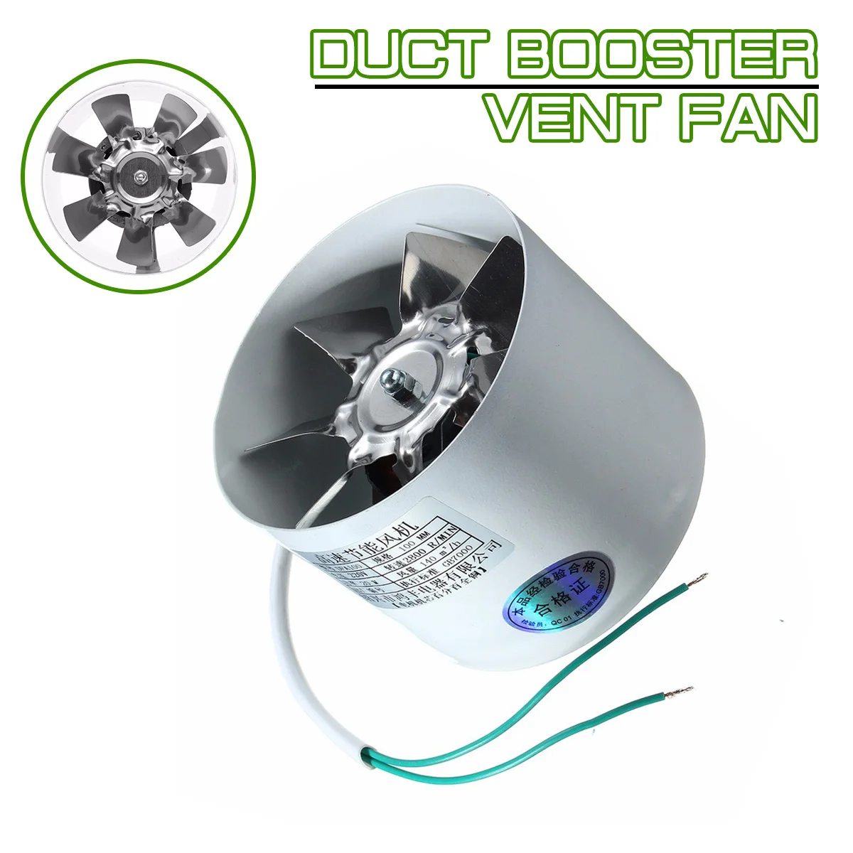 

2800R/Min 4 Inch Duct Booster Vent Fan Metal 220V 20W household Inline Ducting Fan Exhaust Ventilation Duct Fan Accessories