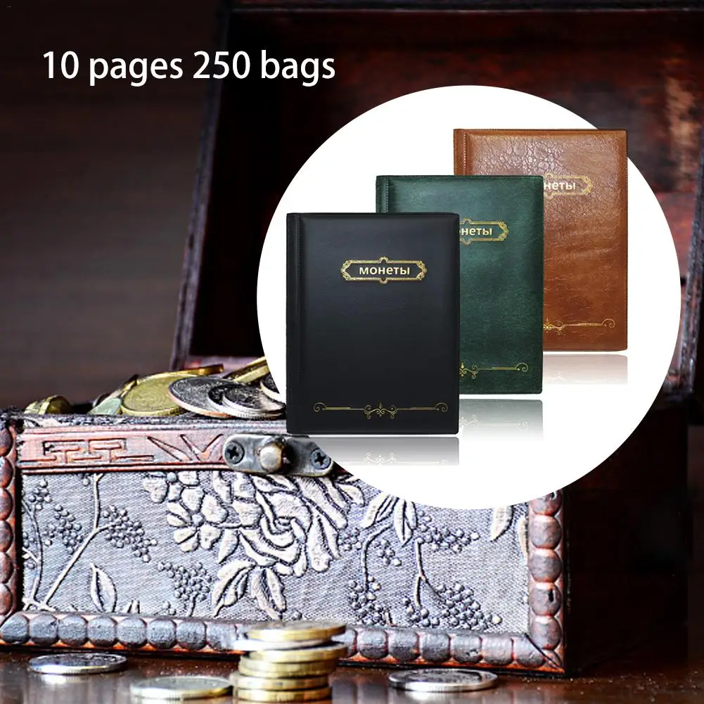 Новинка 3 стиля русский альбом для монет 10 страниц 250 отделений держатель