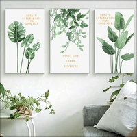 home decoration painting diy frame mural log frame wall frame letter painting posters aesthetic modern green plants still life
