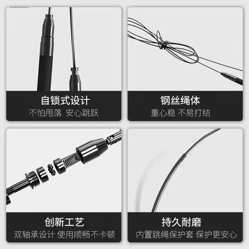 저렴한 체육관 건너 뛰기 밧줄 휘트니스 운동 훈련 휴대용 휘트니스 점프 밧줄 운동 장비 Cuerda Para Saltar 스포츠 장비