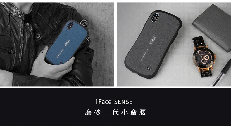 IFace PC матовый противоударный чехол для телефона для iphone 6, 6 S, 7, 8 Plus, X, XR, XS Max, задняя крышка, Защитный матовый жесткий чехол, чехол для iphone X, чехол