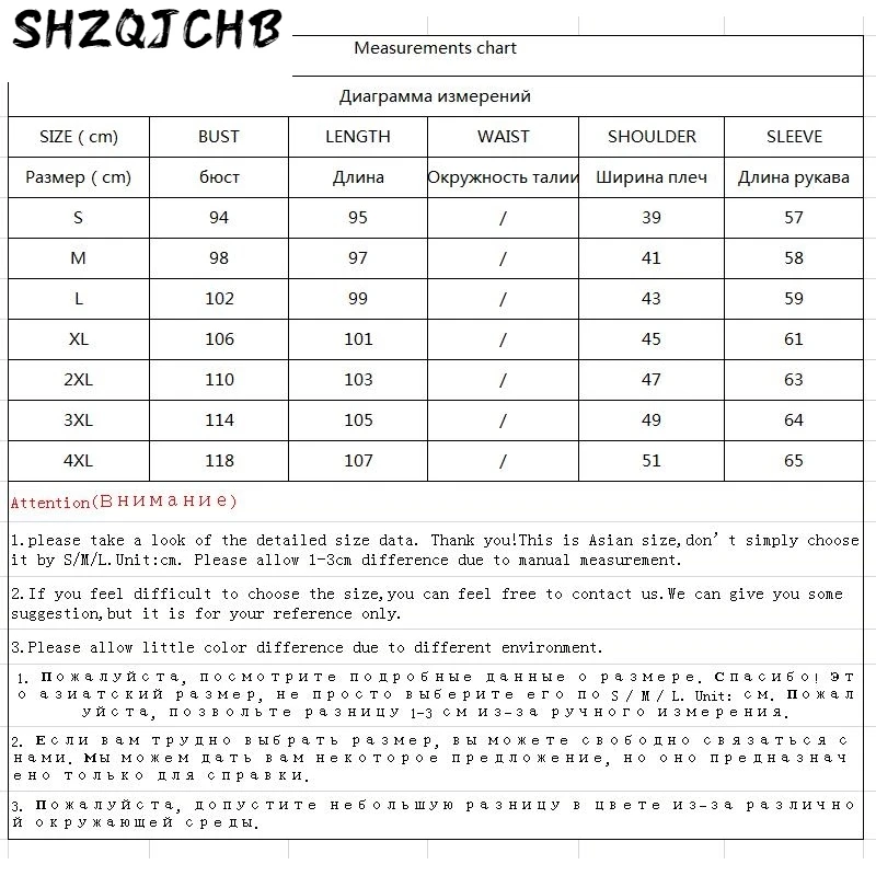 

JCHB 2021 Men's Windbreakers Autumn Trench Coat Men Single-breasted Long Casual Man Coats Large Size Men's Coat Sobretudo KJ276