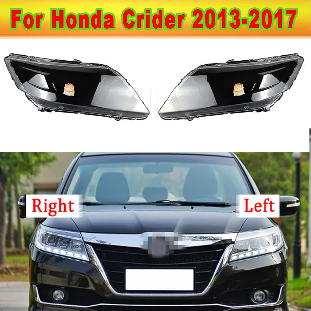 

For Honda Crider 2013-2017 Lens Front Headlights Headlamp Glass Mask Lamp Cover Transparent Shell Lamp Masks Transparent Shell