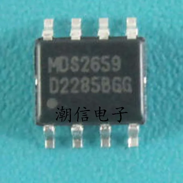 

10cps MDS2659 SOP-8