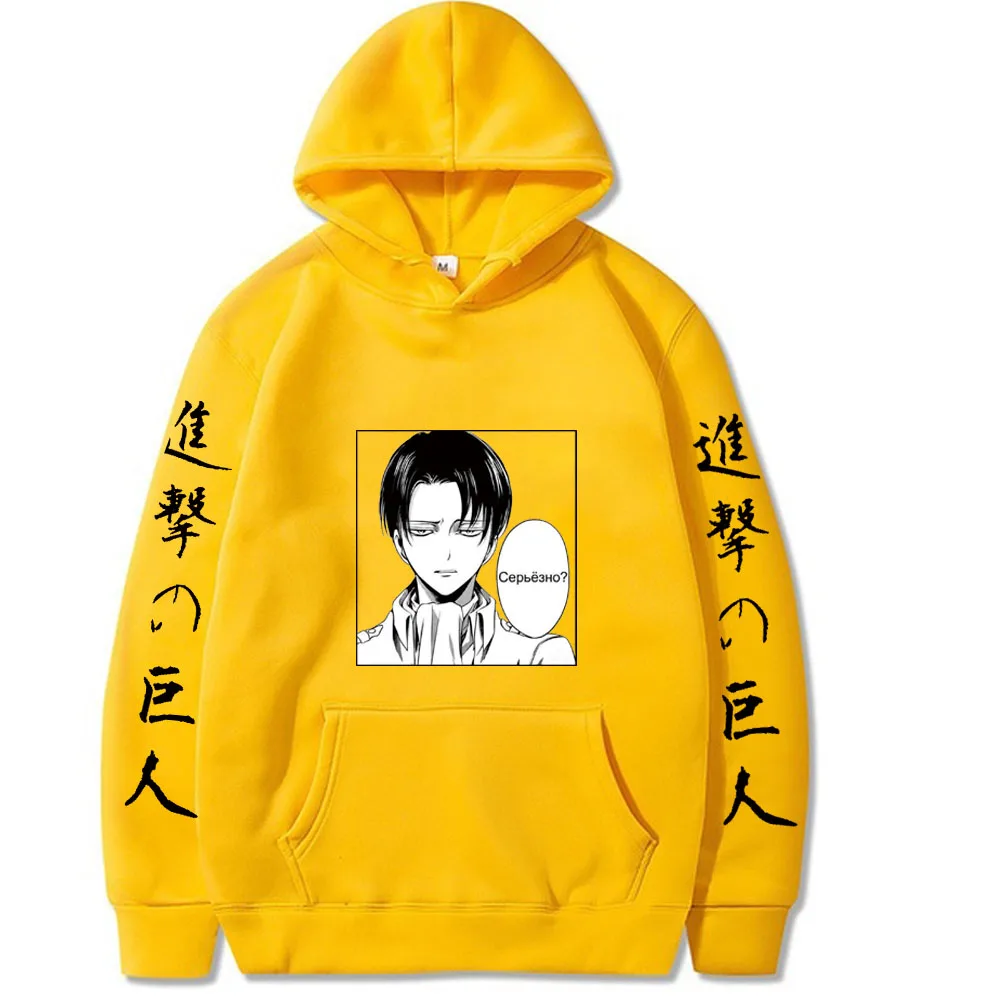 

Spring Autumn Anime Attack On Titan Hoodies Men Women Long Sleeve Sweatshirts Loose Unisex Attack On Titan Harajuku Pullovers