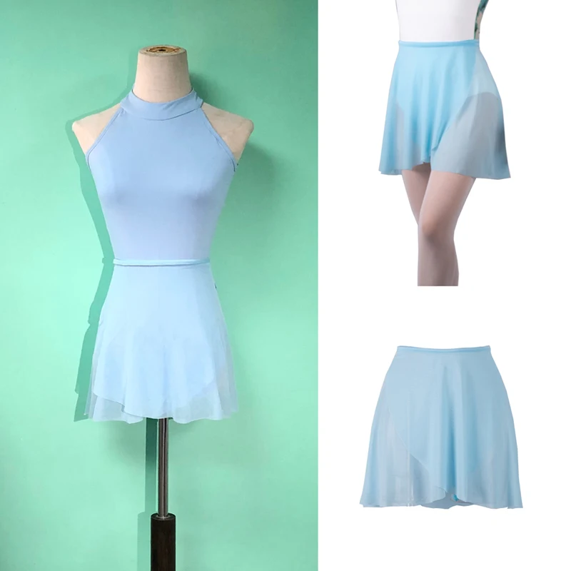 Маленький фартук для балета Высококачественная Мягкая сетчатая однотонная