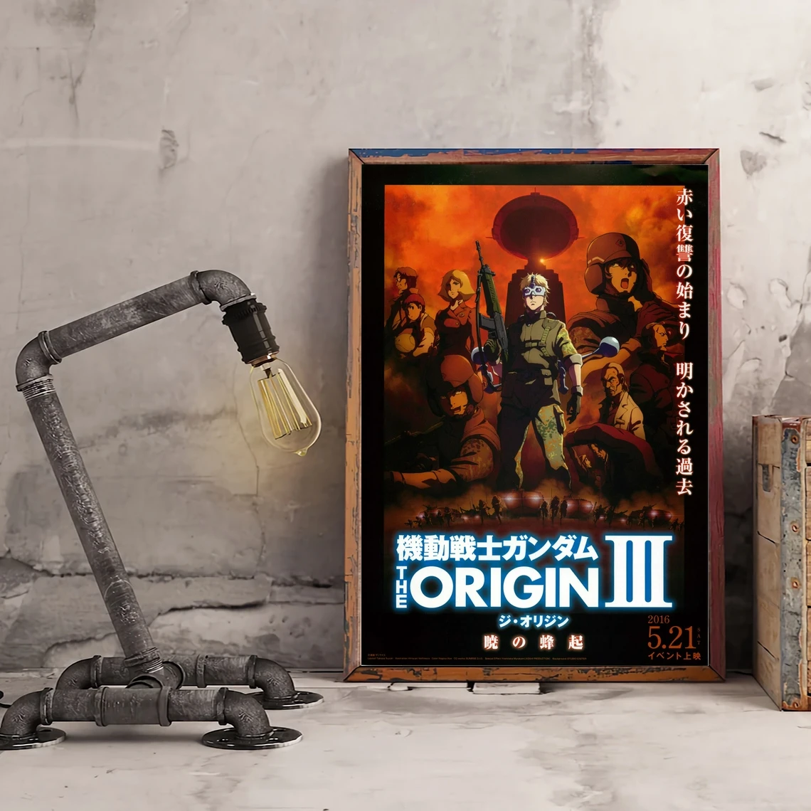 

Мобильный костюм Gundam THE ORIGIN Ⅲ Akatsuki восстание японский аниме плакат художественное фото печать на холсте домашний декор настенное Искусство...