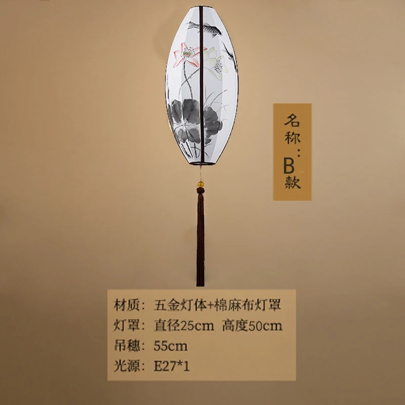 Новая китайская длинная люстра из ткани ручная роспись фонарь классическая
