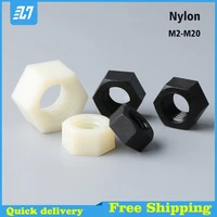 din934 nylon plasitc hex hexagon nut insulation black white nuts m2 m2 5 m3 m4 m5 m6 m8 m10 m12 m14 m16 m18 m20