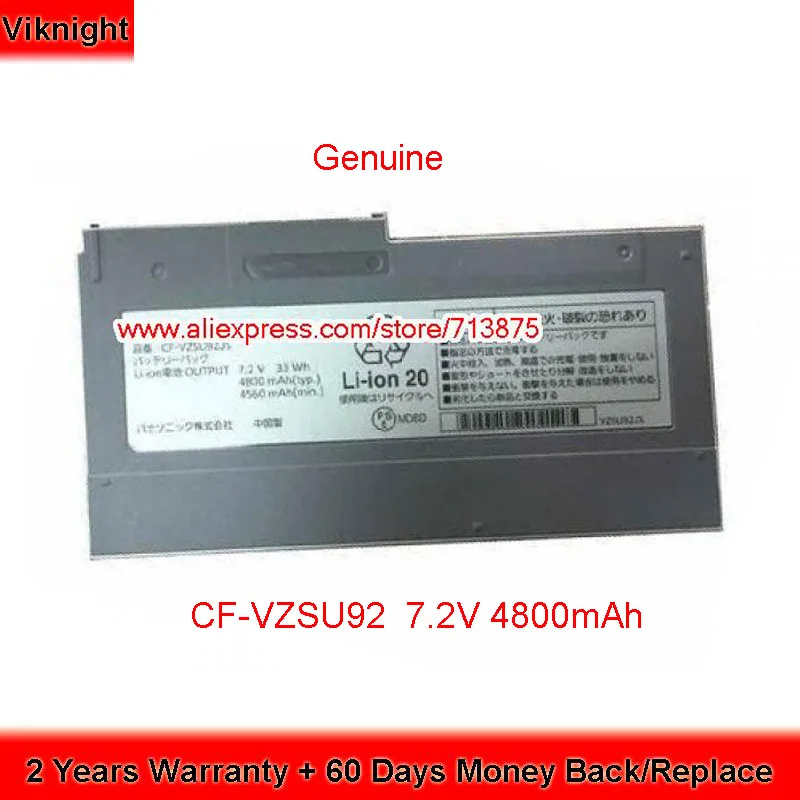 

Натуральная 7,2 V 4800 мА/ч, CF-VZSU92R CF-VZSU92 Батарея для цифрового фотоаппарата Panasonic CF-MX4 CF-MX3 CF-MX5 CF-MX4E11ZT3 CF-MX4EDEZTF CF-MX4EDEZZZ