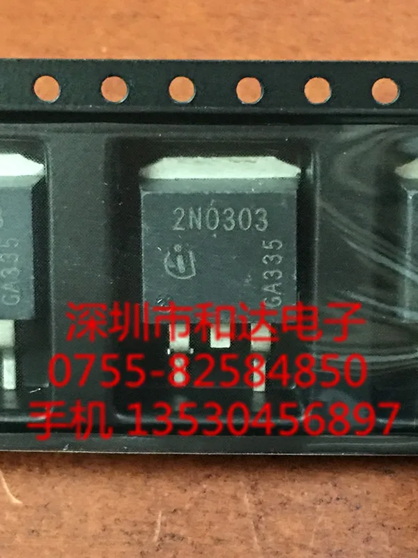 

2N0303 TO-263