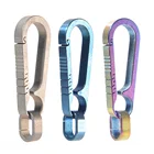 Брелки из титанового сплава, Подвесные Зажимы для автомобильных ключей, высокая грузоподъемность, сделай сам, уличный инструмент