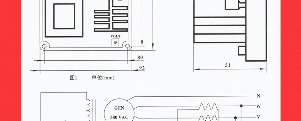 DX-7E GB140 Китай генератор регулятор напряжения avr для щетки генератор