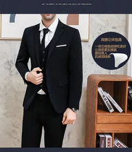 Oimg masculino magro pequeno terno jaqueta casual profissional formal wear noivo melhor homem vestido de casamento do grupo (4)