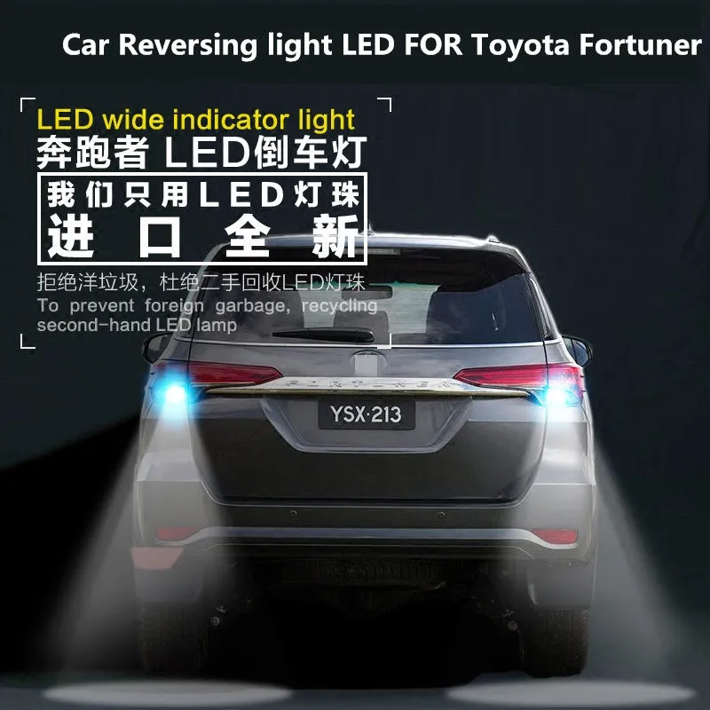 Автомобильный Реверсивный светильник светодиодный для Toyota Fortuner T15 9 Вт 5300 к